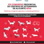 El VIII Congreso Provincial de Centros Veterinarios de Alicante (AEVA) centrará su atención en la “Medicina y cirugía de urgencias en animales geriátricos”